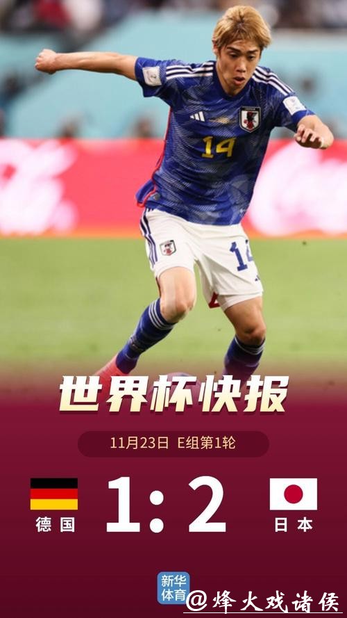 世界杯投注官网推荐信誉最佳平台排行榜 世界杯投注官网推荐信誉最佳平台排行榜