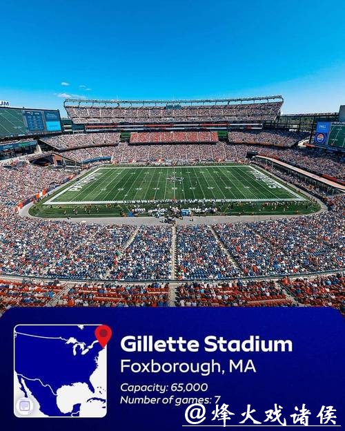 2026世界杯主场球迷文化大探索 2026世界杯主场球迷文化大探索