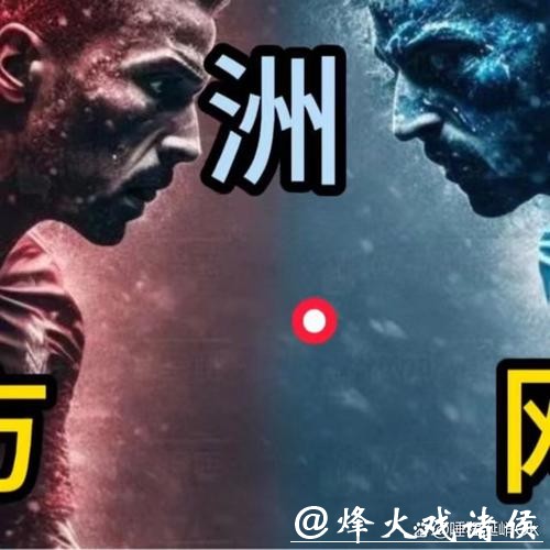 理解世界杯下注的真正含义 理解世界杯下注的真正含义