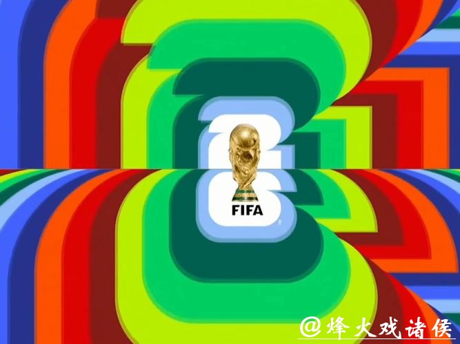 畅享激情：2026世界杯直播盛宴