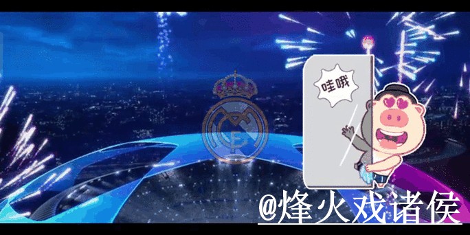 2026世界杯滚球APP靠谱吗？入口变化和入口选择要注意