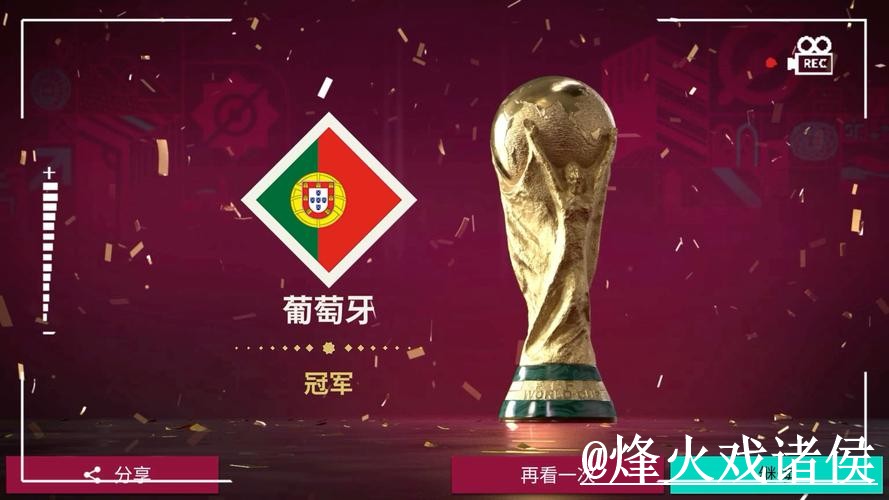 2026世界杯APP下载常见误区,安装包选择和账号登录别弄错 2026世界杯APP下载常见误区,安装包选择和账号登录别弄错
