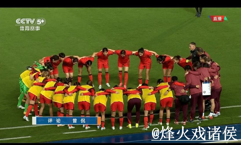 世界杯直播APP入口整理，线路切换与入口地址参考